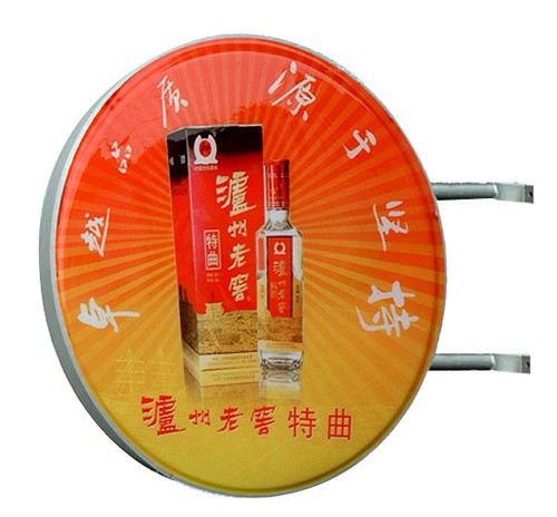 Plastic silk printing Light Box Plastic silk printing Light Box